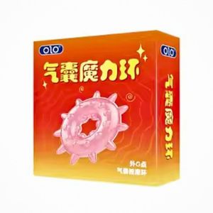 Olo Air Bag Magic Ring - 1 pc